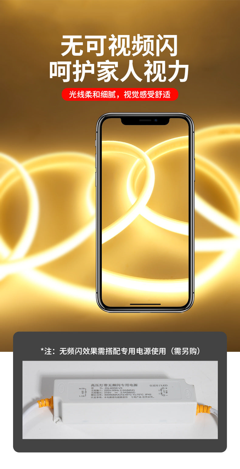 Cross-border Silicone220V High Pressure COB Light Strip110V Living Room led Light strip high voltage outdoor waterproof light strip ambient light