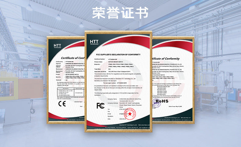 Rockwell Infrared Human Body Sensor Switch Cabinet Light Hand Sweep Sensor Door Control Touch Switch Sensing Module