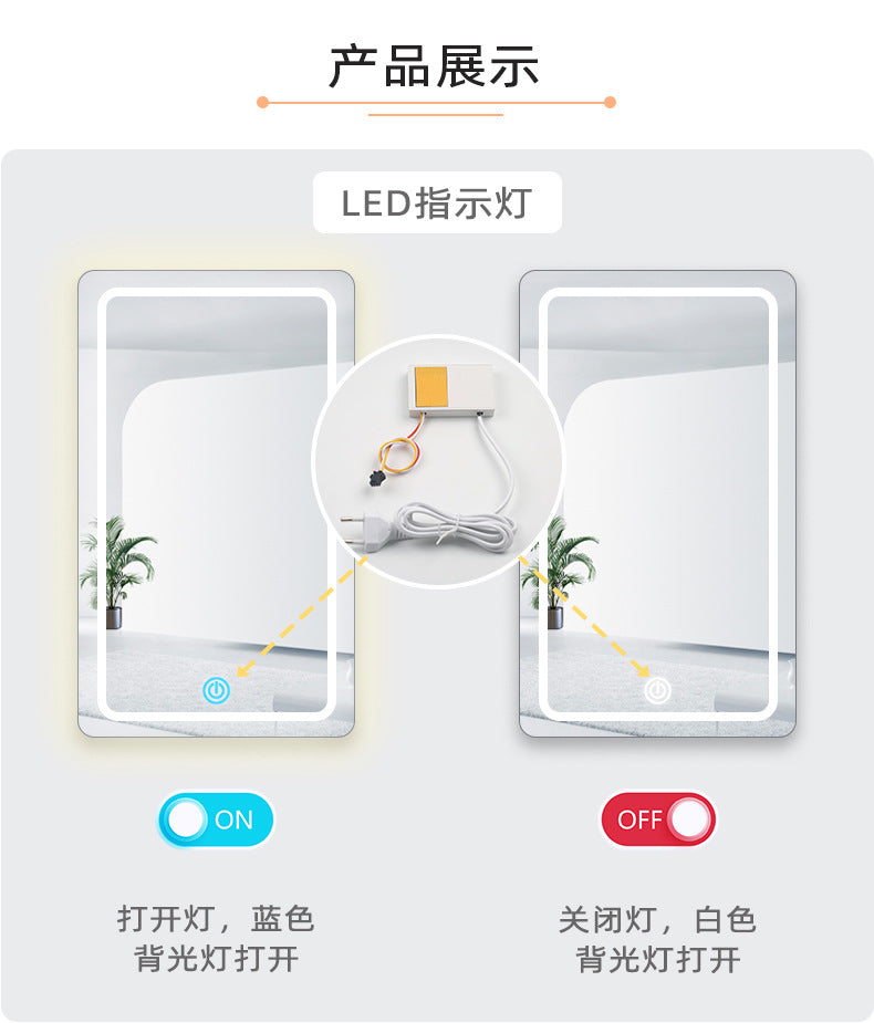 Smart Mirror Switch Accessories8mm Ultra-thin Single Control Bathroom Mirror Dimmable Touch Induction Switch