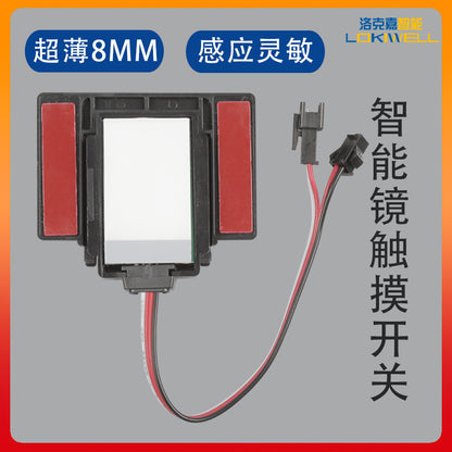 5A Single Button Dual Color Hand Sweep Sensor Switch Led Dimmable Anti-Fog Bathroom Mirror with Hand Sweep Smart Sensor Switch