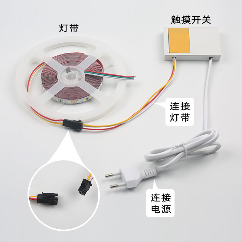 Smart Mirror Switch Accessories8mm Ultra-thin Single Control Bathroom Mirror Dimmable Touch Induction Switch