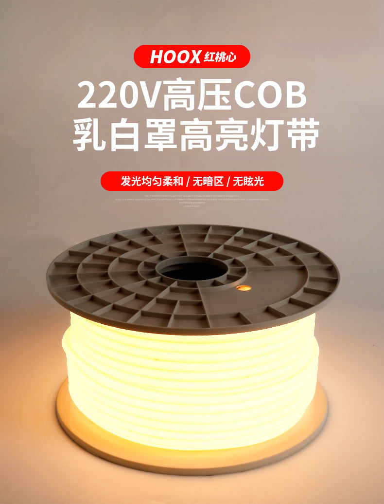 Cross-border Silicone220V High Pressure COB Light Strip110V Living Room led Light strip high voltage outdoor waterproof light strip ambient light