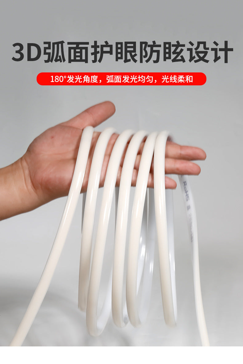 Cross-border Silicone220V High Pressure COB Light Strip110V Living Room led Light strip high voltage outdoor waterproof light strip ambient light