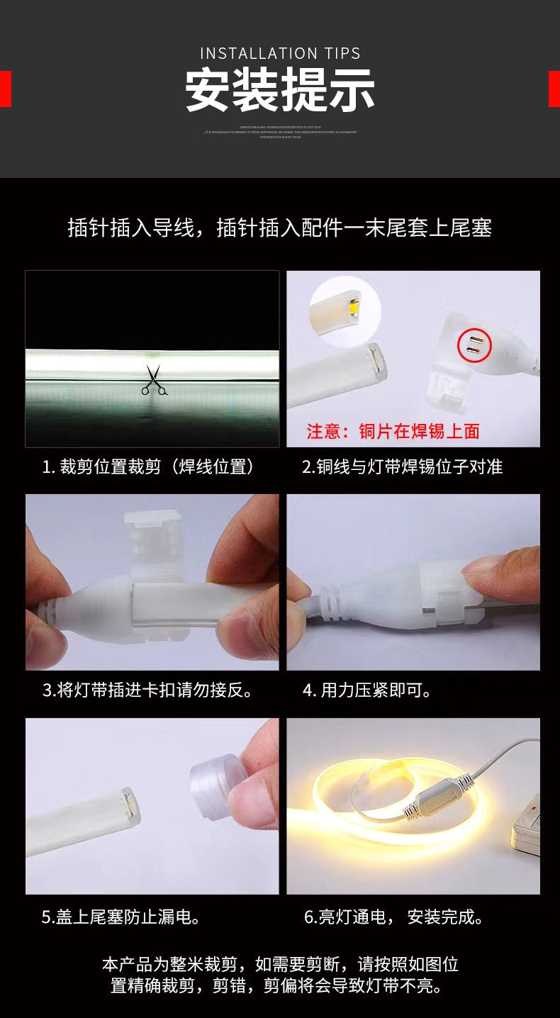 Cross-border Silicone220V High Pressure COB Light Strip110V Living Room led Light strip high voltage outdoor waterproof light strip ambient light