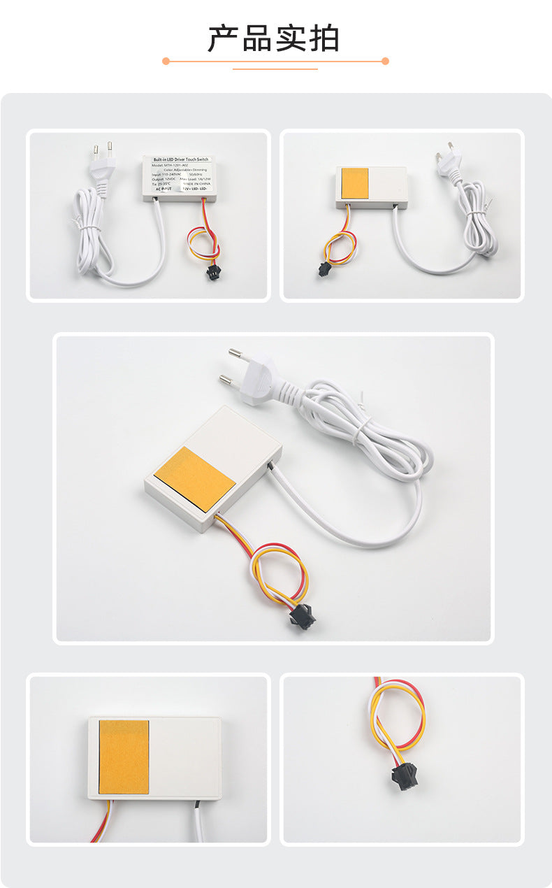 Smart Mirror Switch Accessories8mm Ultra-thin Single Control Bathroom Mirror Dimmable Touch Induction Switch