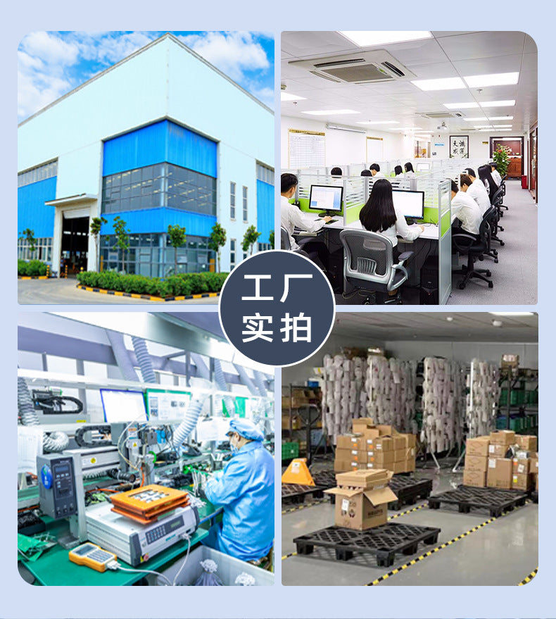 Rockwell Infrared Human Body Sensor Switch Cabinet Light Hand Sweep Sensor Door Control Touch Switch Sensing Module