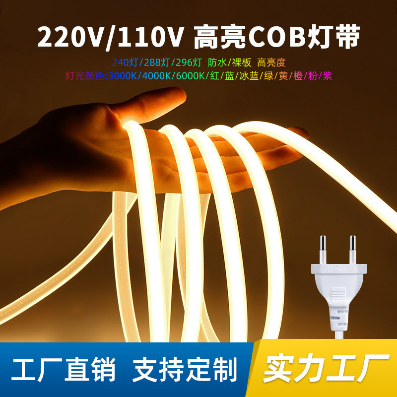 Cross-border Silicone220V High Pressure COB Light Strip110V Living Room led Light strip high voltage outdoor waterproof light strip ambient light