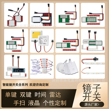 Smart Mirror Switch Accessories8mm Ultra-thin Single Control Bathroom Mirror Dimmable Touch Induction Switch